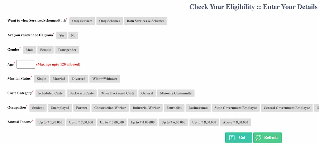 Eligibility Check Screen on SARAL Haryana Portal